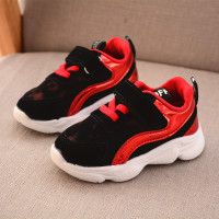 uploads/erp/collection/images/Children Shoes/0576xtp/XU0287945/img_b/img_b_XU0287945_2_9sZVXRsQJKxJPvDWFpVpS-SESz6zgWCP